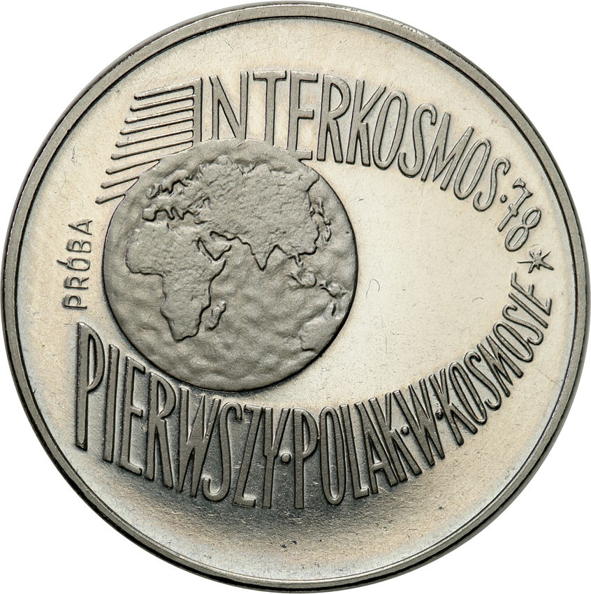 PRL. PRÓBA Nikiel 100 złotych 1978 Interkosmos